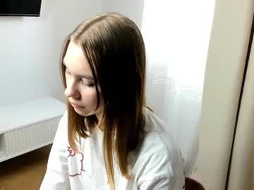 girl Cam Girls Masturbating With Dildos On Chaturbate with lynethamm