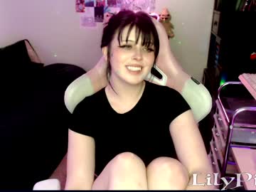girl
        lilypixel cam image #2605538