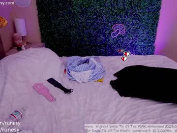 girl
        runesy cam image #3066184