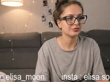 girl
        elisa_moon cam image #4041227