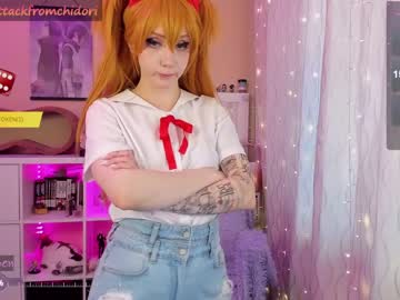 girl
        yourcutewaifu cam image #4188408
