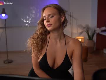 girl
        chillwithkira cam image #2382172