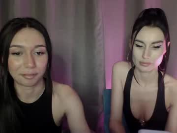 couple Cam Girls Masturbating With Dildos On Chaturbate with nikki_hit