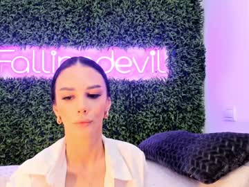 girl
        hotfallingdevil cam image #6946306