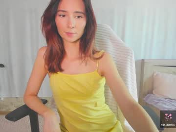girl
        crystalnut cam image #4732004