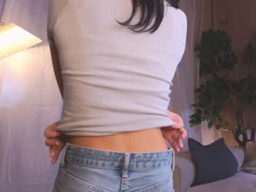girl
        guinevereatcher cam image #5368609