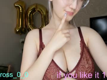 girl
        melissasimon cam image #298703