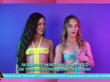 girl
        hannahjames710 cam image #2520584