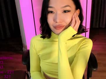 girl
        lindamei cam image #2597050