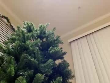 girl
        thekittykatbar cam image #3073467