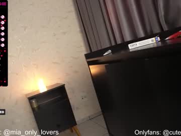 couple
        cutefacebigass cam image #1397896