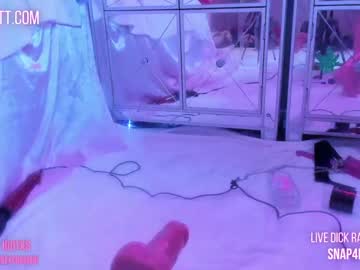 girl
        butterybubblebutt cam image #1530710