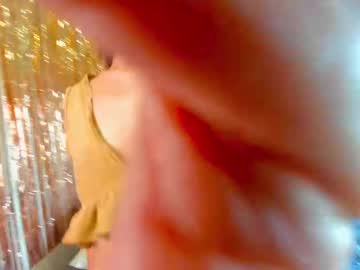 girl
        crystalnut cam image #6629119