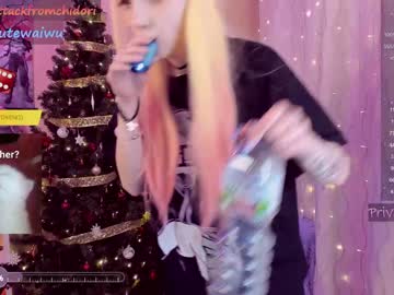 girl
        yourcutewaifu cam image #3240592