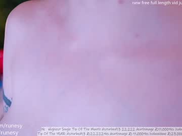 girl
        runesy cam image #739294