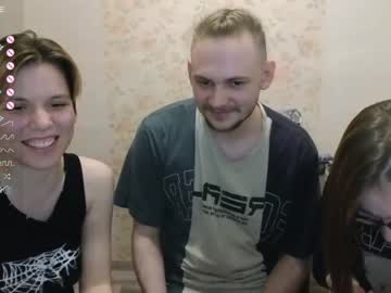 couple
        evadelle cam image #3938882