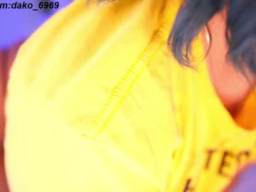 girl
        dakota_leex cam image #3847179