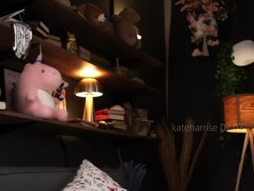 girl
        kateharrise cam image #4540416