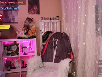 girl
        yourcutewaifu cam image #5547157