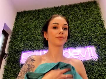 girl
        hotfallingdevil cam image #6745903