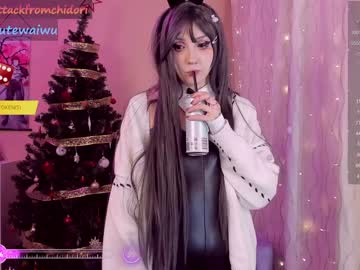 girl
        yourcutewaifu cam image #3412253