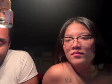 couple Cam Girls Masturbating With Dildos On Chaturbate with xotiff22