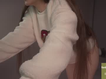 girl
        alice_kosmos cam image #2628422
