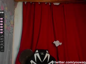 girl
        doyouwannabiteme cam image #2825210