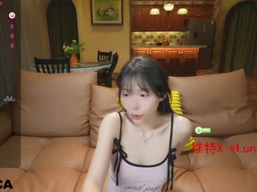 girl
        luna_liu520 cam image #5561366