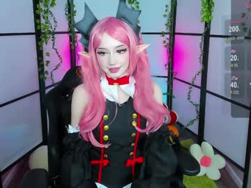 girl
        milkycute cam image #4802344