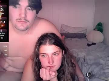couple
        loverpepe cam image #5759531