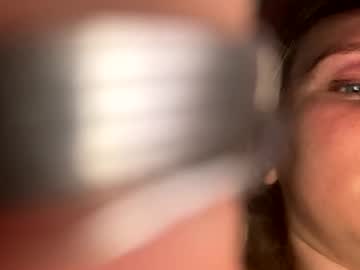 couple Cam Girls Masturbating With Dildos On Chaturbate with edmcouplee