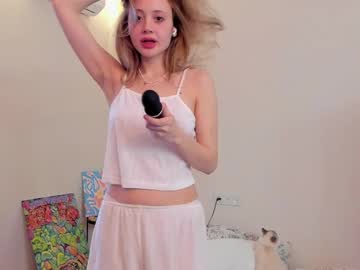 girl
        atmospherra cam image #5932093