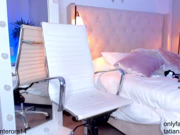 girl
        swt_molly cam image #2706324