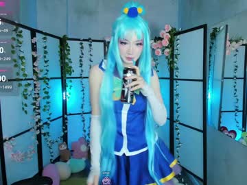 girl
        milkycute cam image #5563870