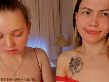 couple
        huntertiana cam image #1323545