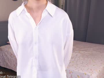 girl
        rabbit_paw cam image #4975373