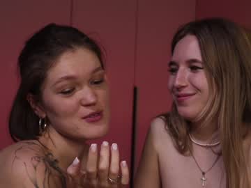 couple
        huntertiana cam image #4203035