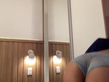 girl
        yourbonie cam image #1249282