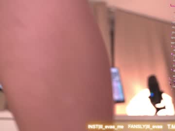 girl
        lil_eva cam image #663448