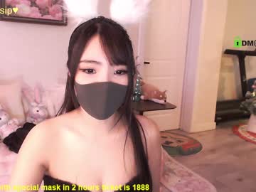 girl
        sisirabbit_ cam image #3130741