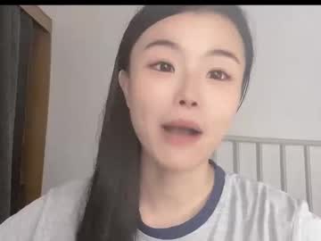 girl
        chinesegirlwong cam image #4871485
