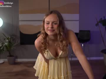 girl
        chillwithkira cam image #3823809