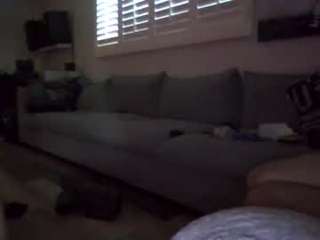 couple
        concretecarpenter cam image #4091533