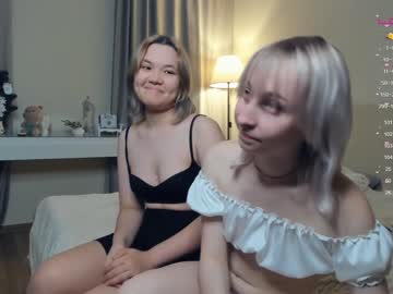 couple Cam Girls Masturbating With Dildos On Chaturbate with chase_case