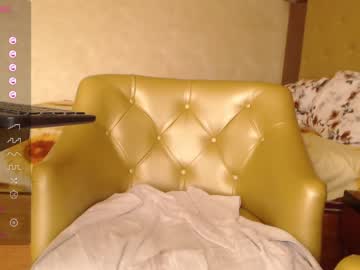 girl
        amirarossee cam image #4021464