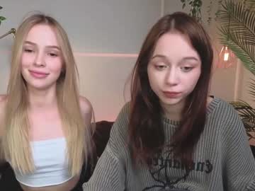 couple Cam Girls Masturbating With Dildos On Chaturbate with dontoke_