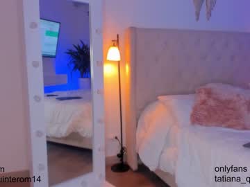 girl
        swt_molly cam image #2361649