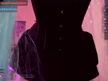 girl
        yourcutewaifu cam image #3719935