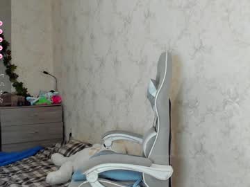 girl
        ohvivian cam image #4576536